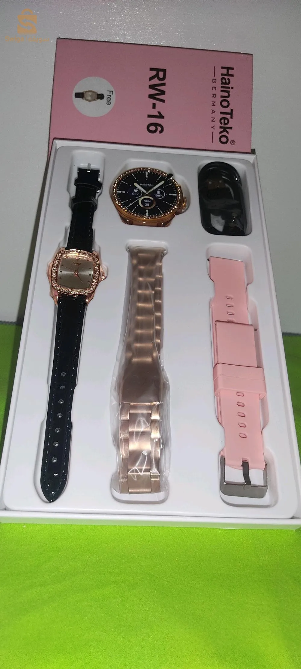 تلمسان مغنية