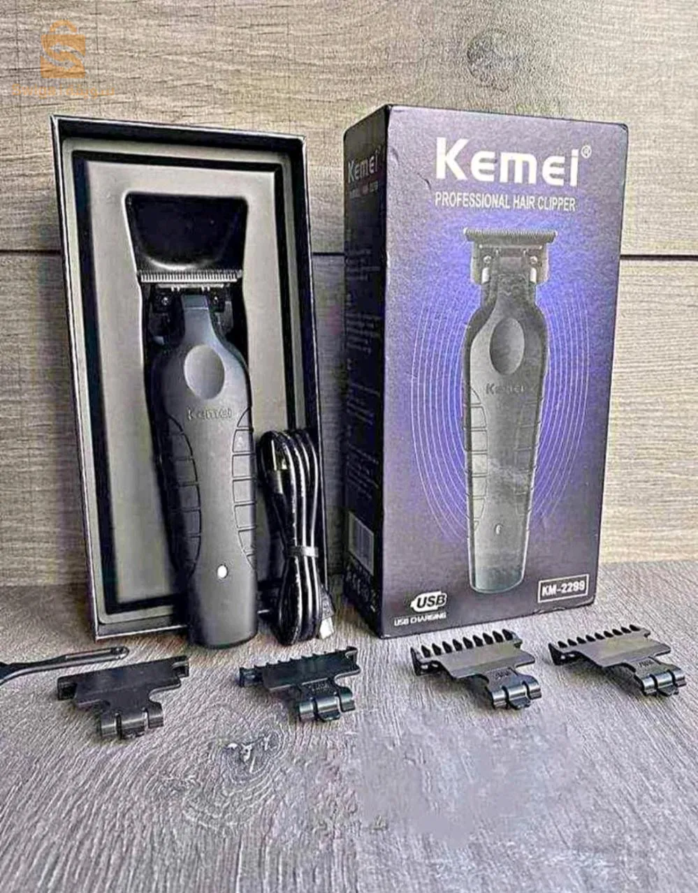 TENDEUSE KEMEI 1949 / 2299
         للطلب : 0791668243
