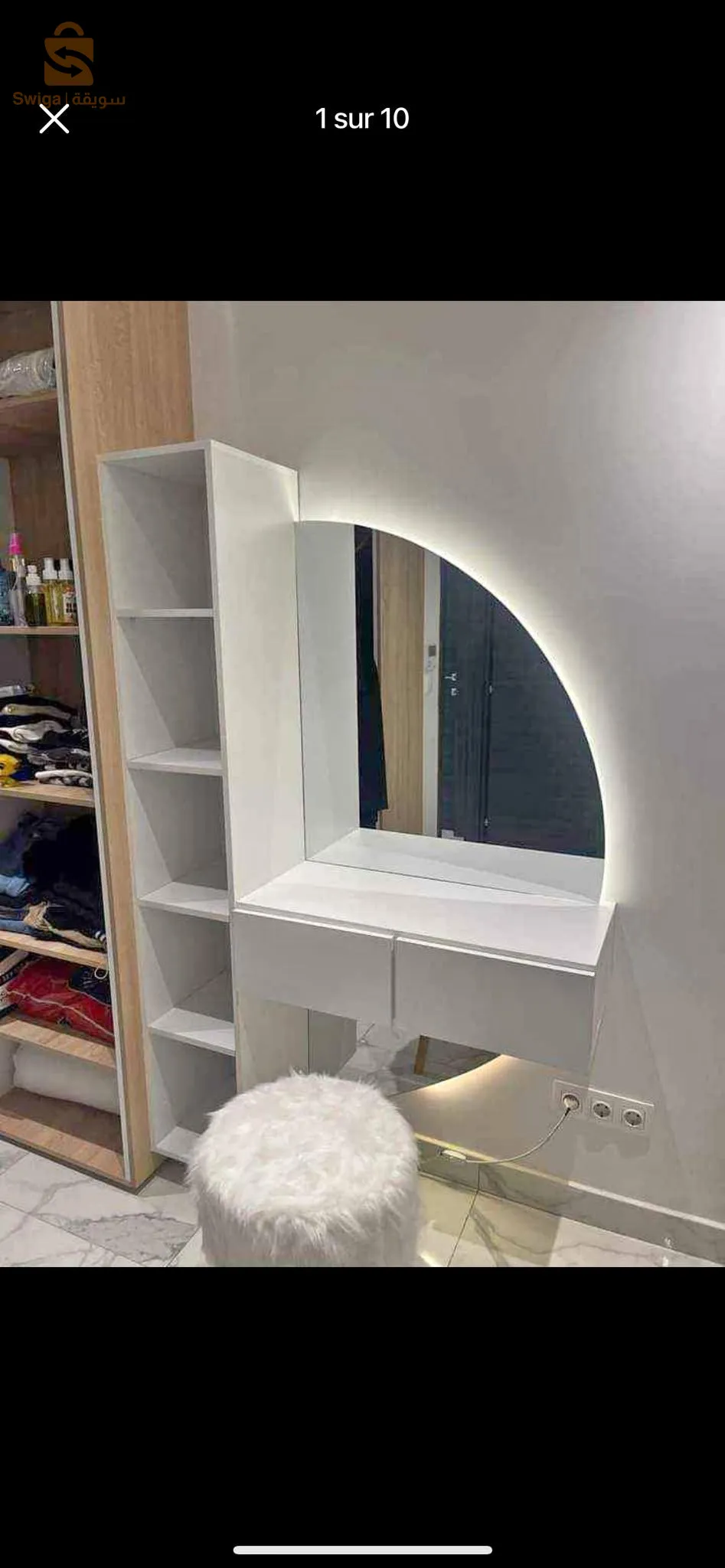 Marhaba bikom meuble zarloul 
0558976562