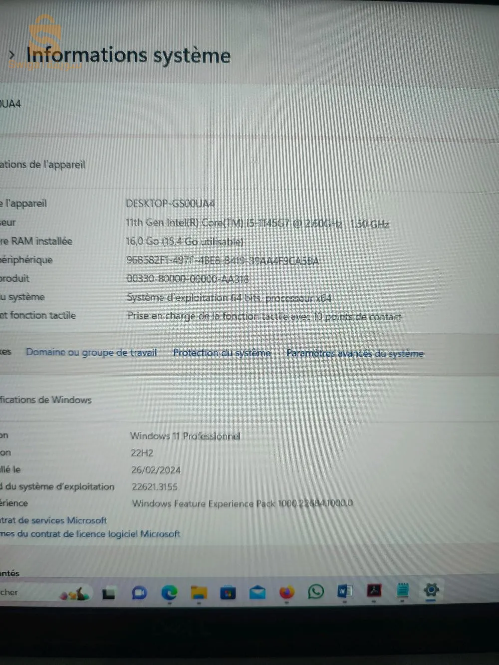 دال لاتيتيد 5420 شاشة لمس