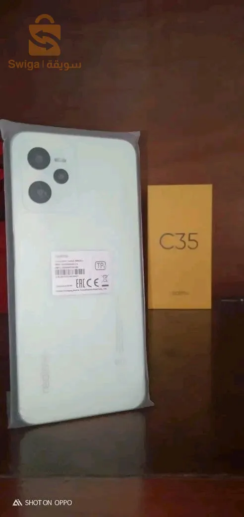 سلام عليكم متوفر هاتف ريلمي C35