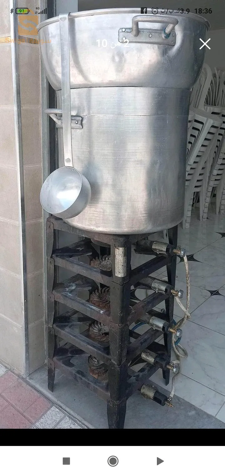 كراء جميع مستلزمات الاعراس والمناسبة