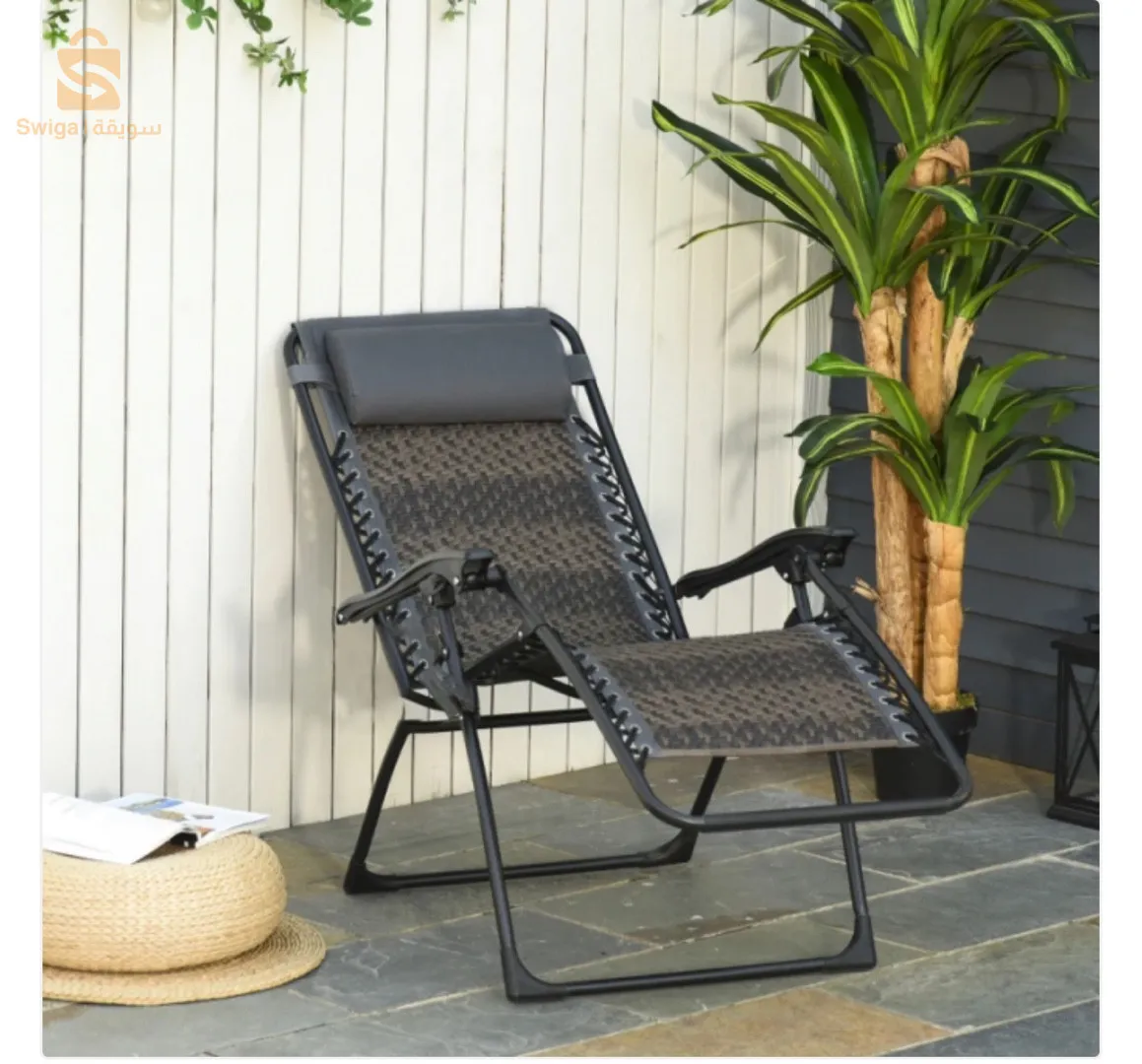 chaise longue 3 position