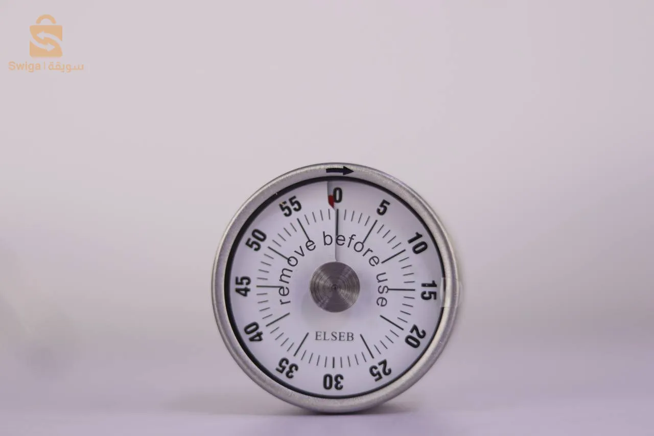 Cocotte minute ELSEB