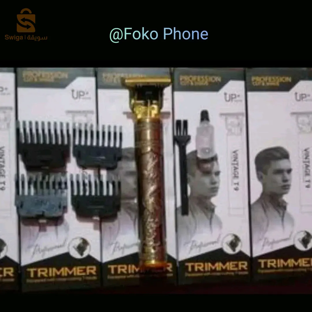 طوندوز مكينة حلاقة كهربائية  t9 💙