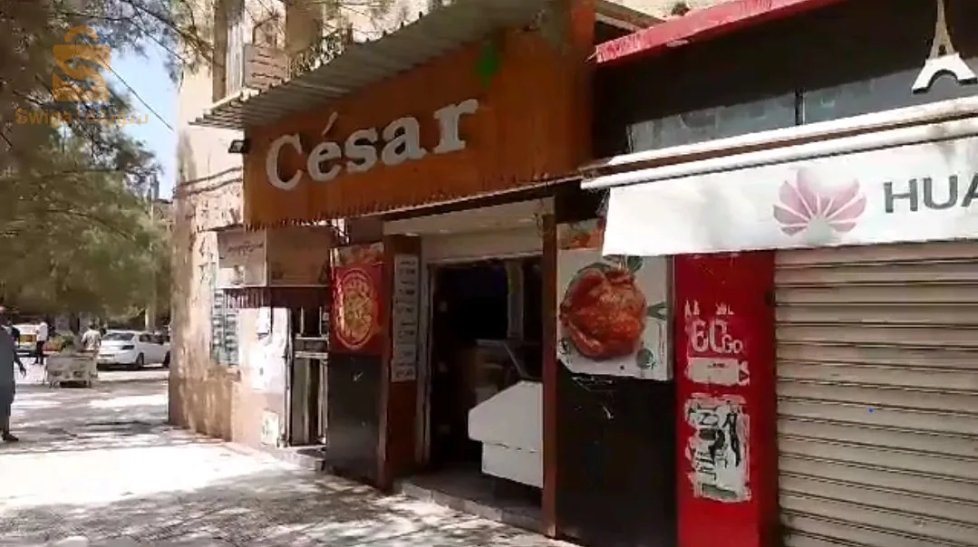 بيع محل تجاري بولاية بشار