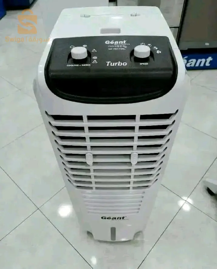 مبرد هوائي géant