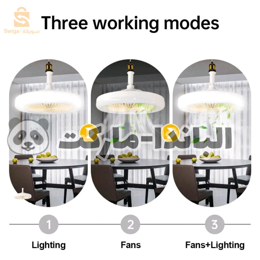 مصباح LED ومروحية 2في 1 بلوحة تحكم عن بعد