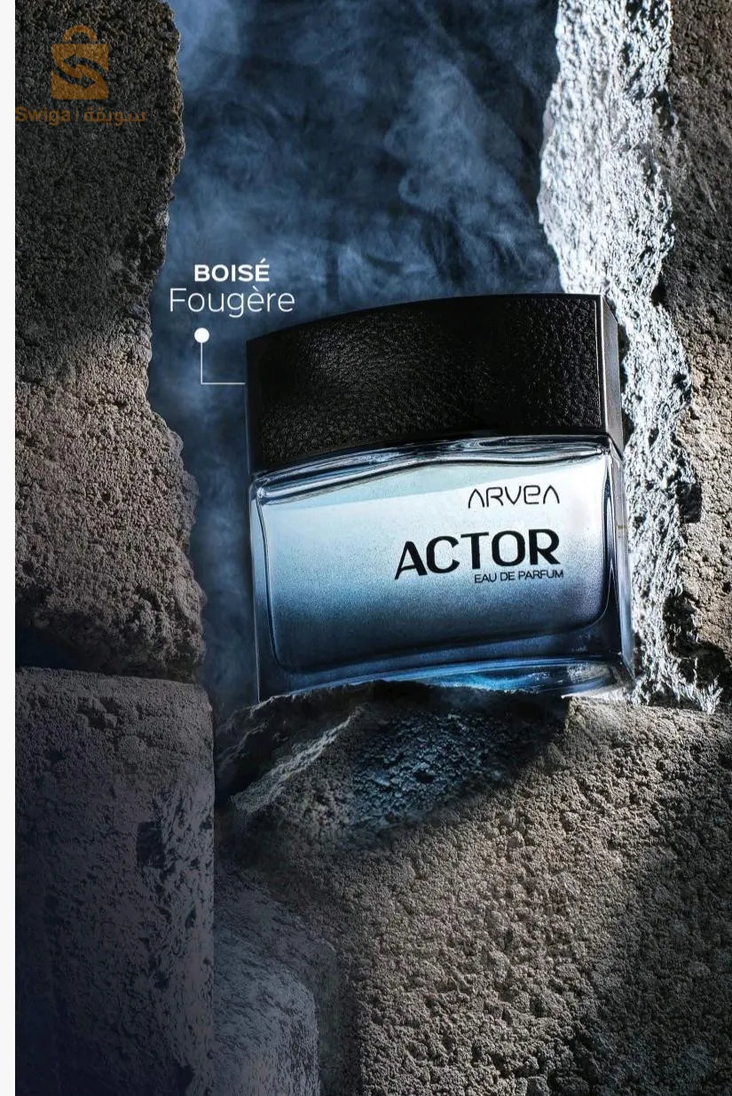 Parfums rafraîchissants ✨