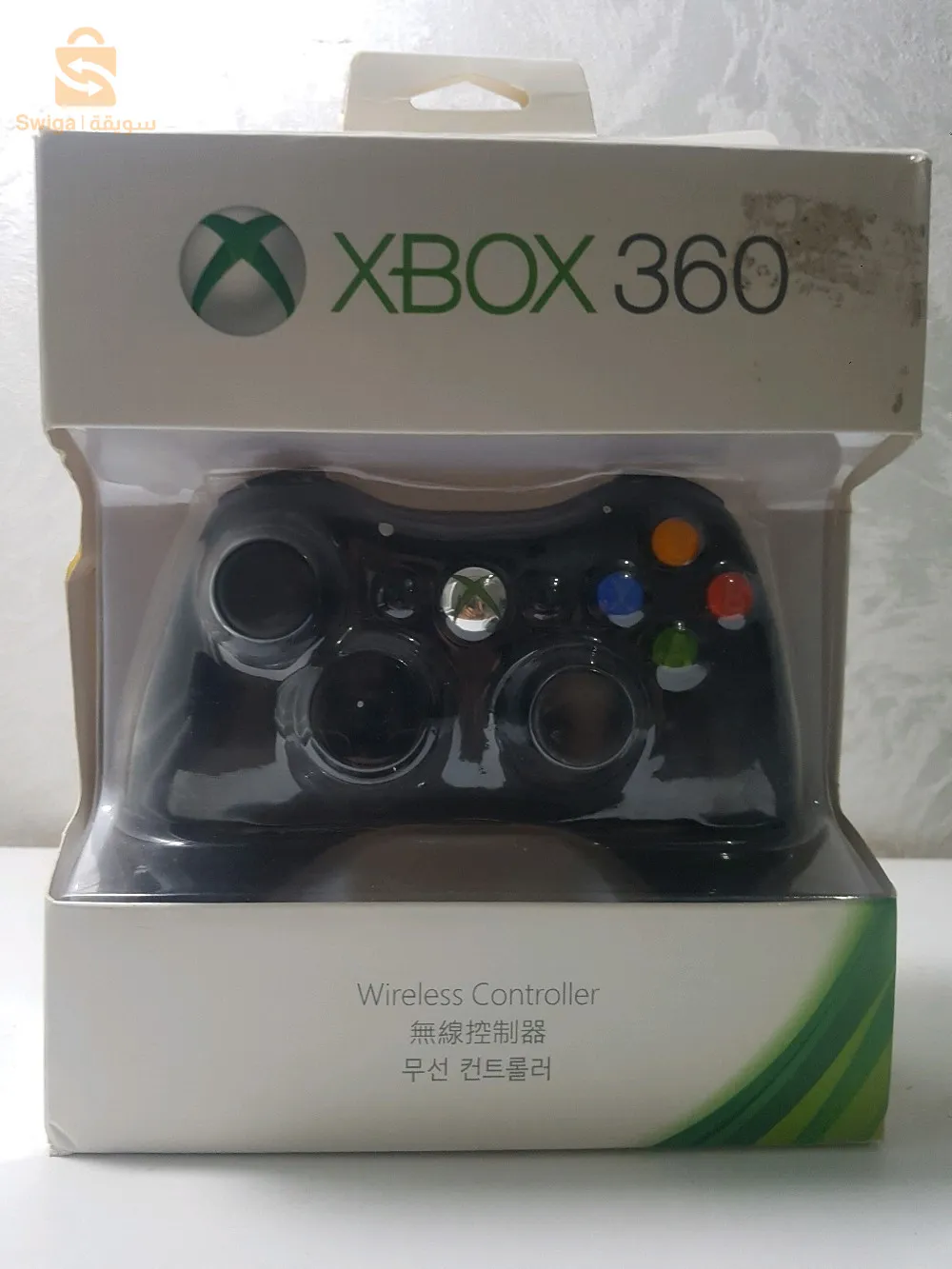 يدةXBOX