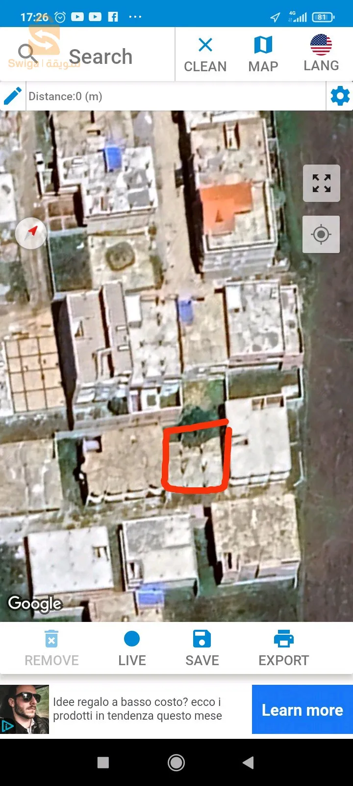 قطعة ارضية 220 متر بلاط فورم مع العرص مزوظة بالكهرباء و الماء و الصرف الصحي