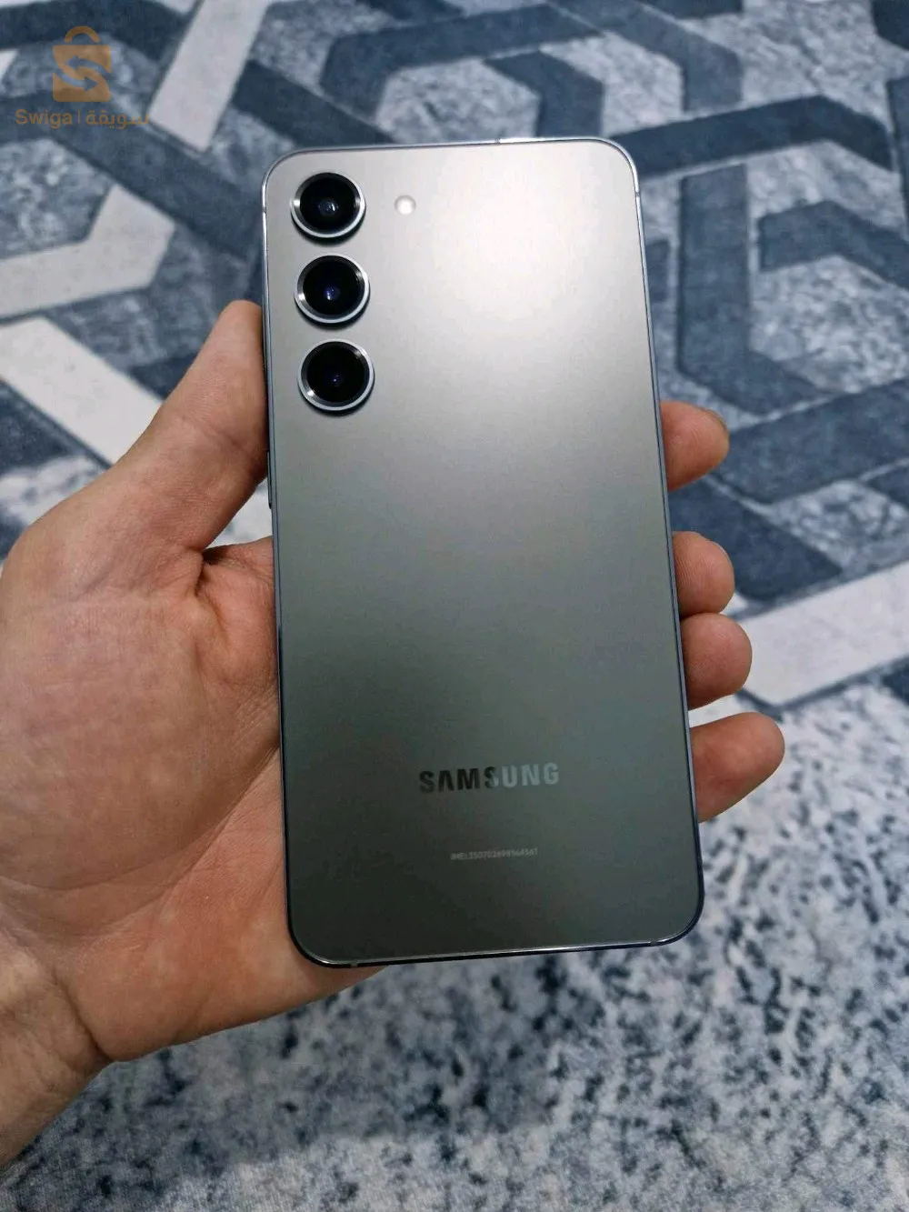 Samsung Galaxy S23