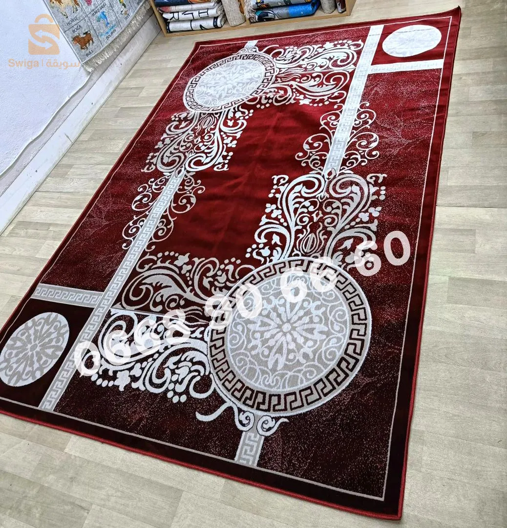 tapis léger marque Tapido'r 🧶🪡