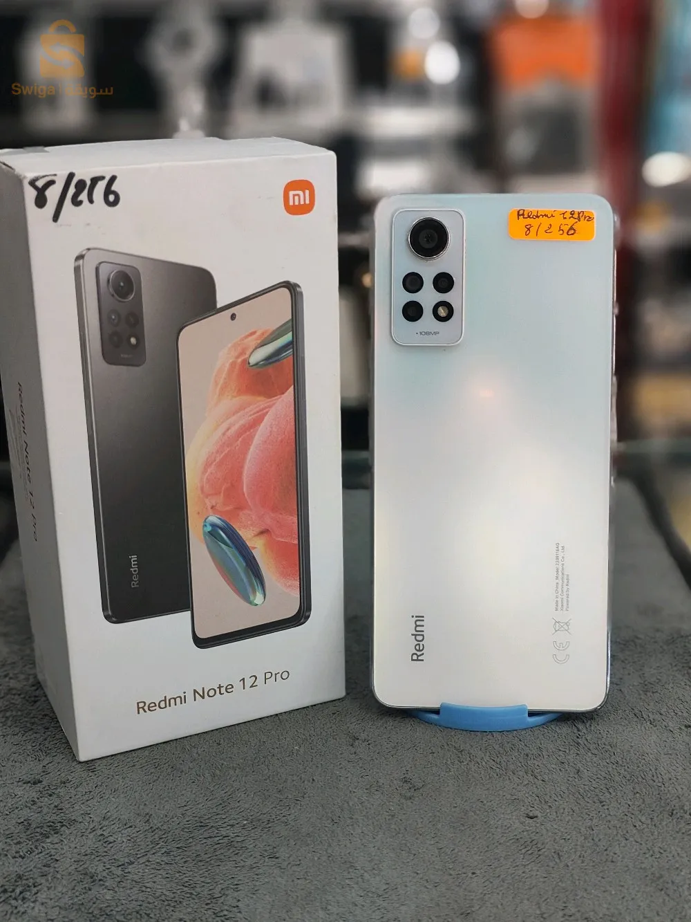 redmi note 12 pro 
8/256