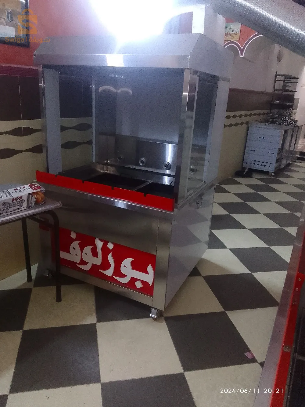 معدات للبيع  دجاج و بوزلوف المشوي على الجمر