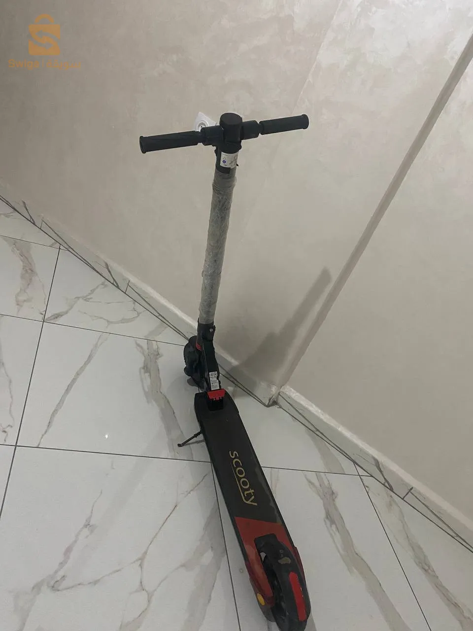 المهام يتصل علي الرقم 0771149052