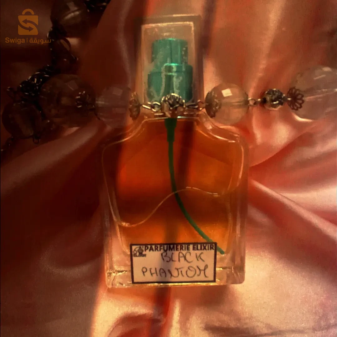 عطر لبراند black phantom الاصلي