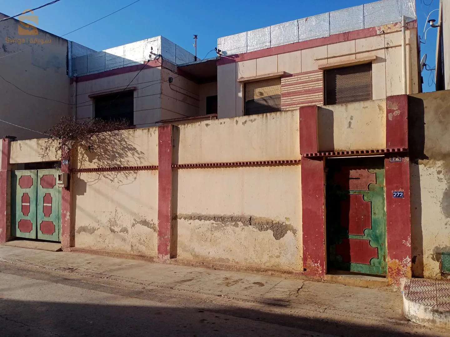 villa a vendre mobile 0667038694