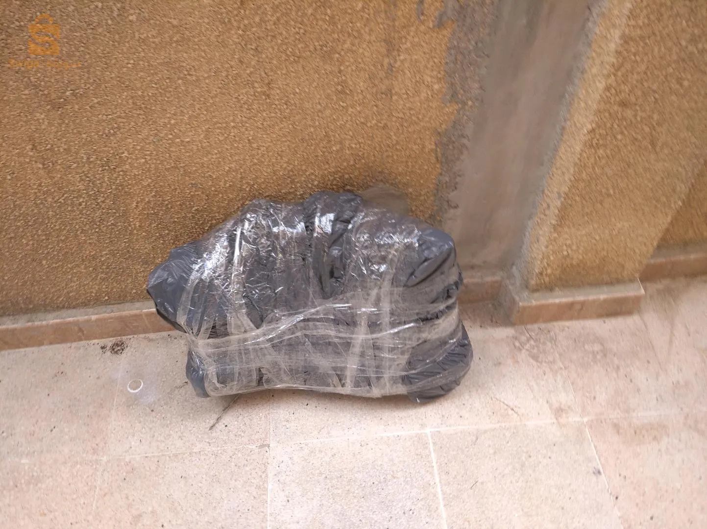 بيسن
