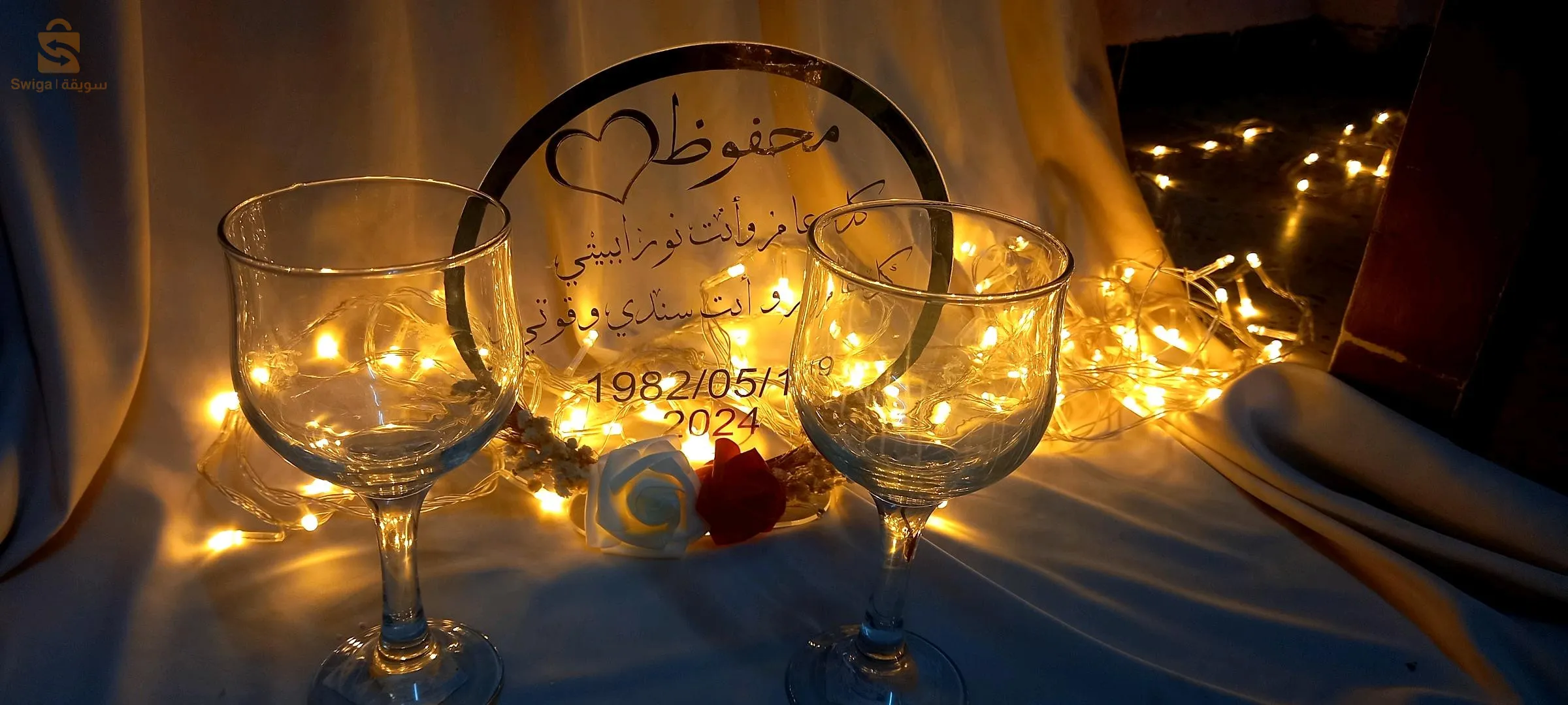 كادر هدية