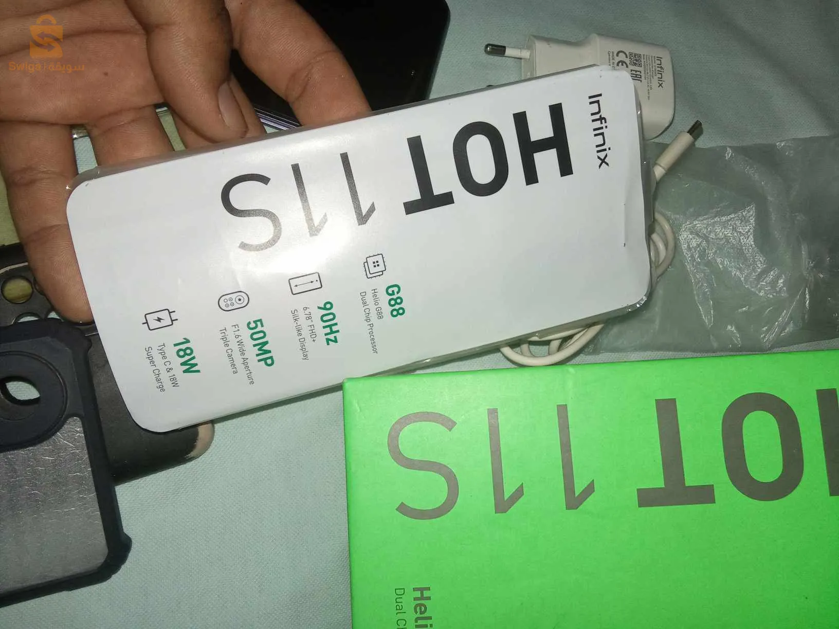 Infinix Hot 11s