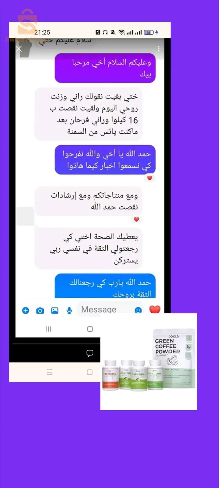 pack amaigrissant naturel 100%