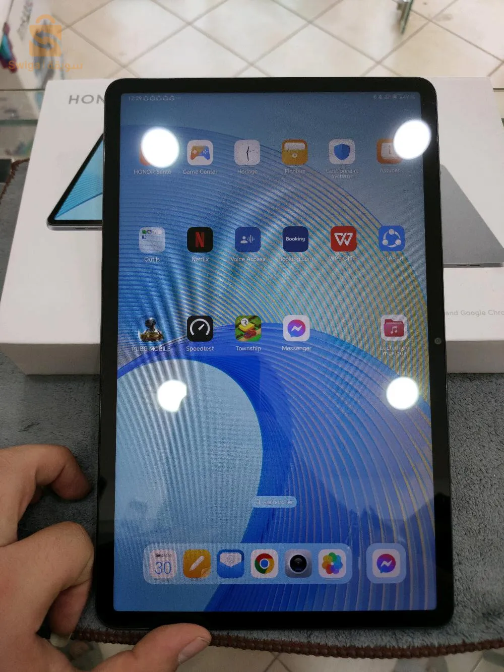 مشي خادمة بزاف 9/10