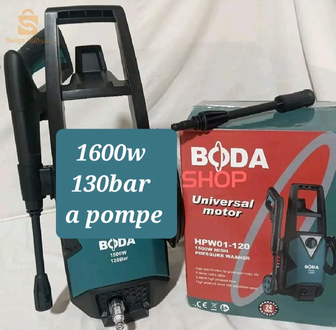nettoyeur BODA 130bar /1600w