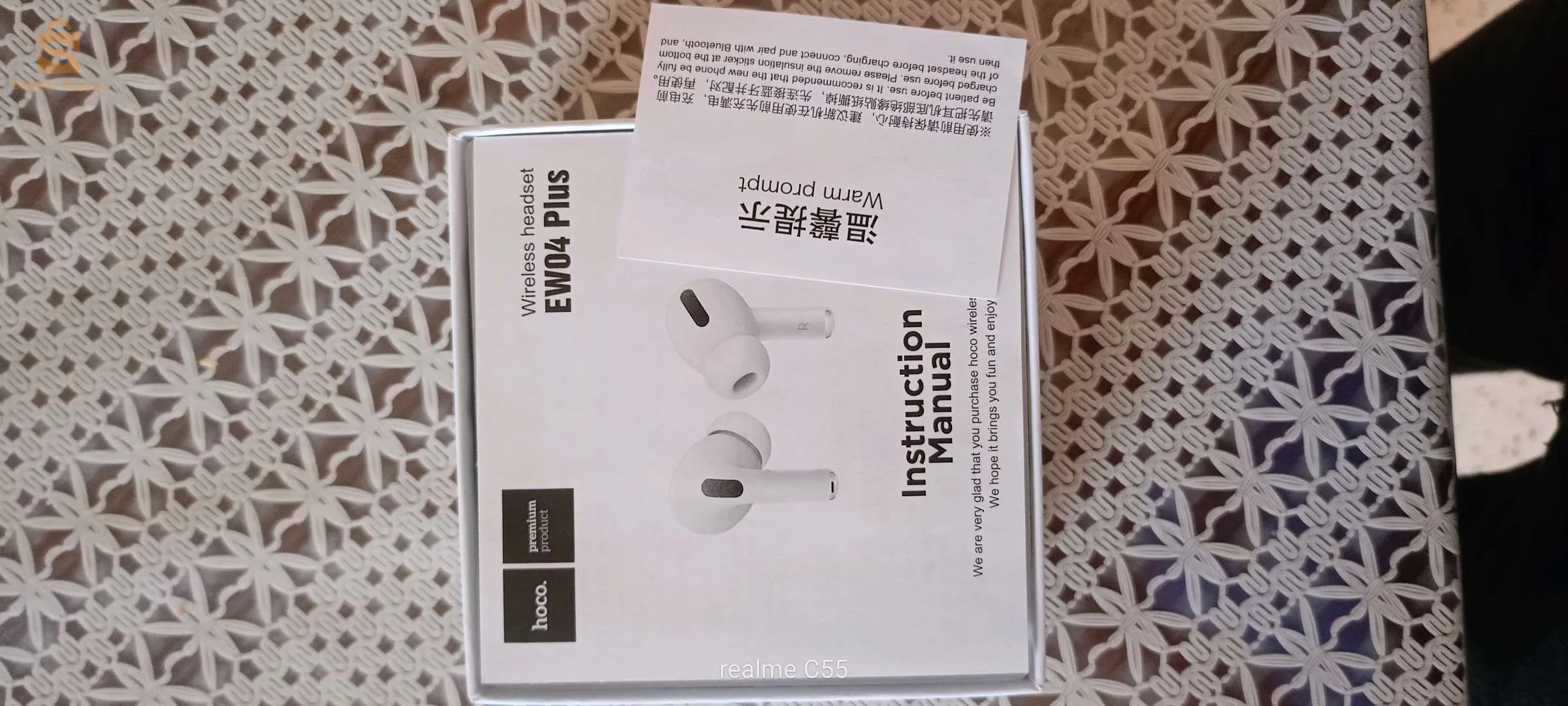 كيتمان بلوتوت جديد غير مستعملHoco E04plus