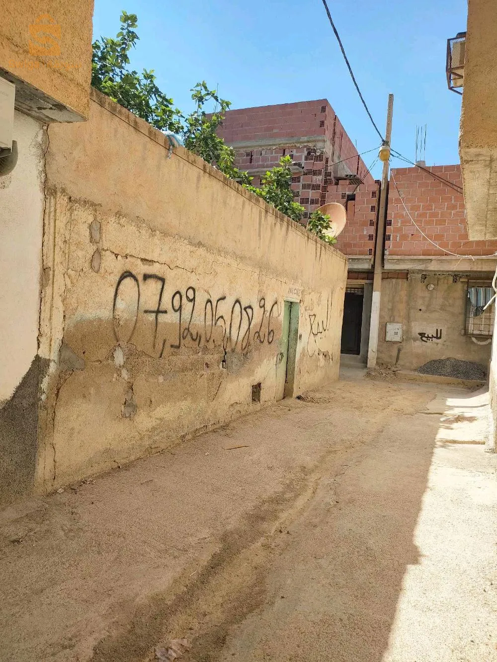 بوعقال بالقرب من مدرسة بوليلة كيما الرواد الضيقين فوق الواد جوست