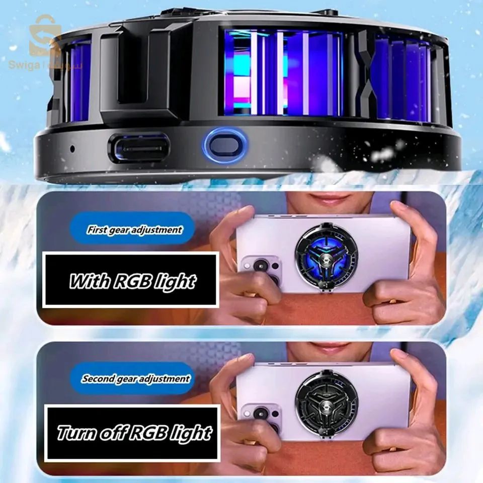 مروحة الهاتف SL-18