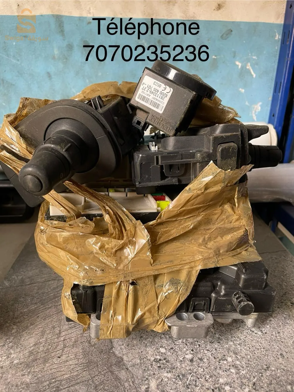 برج بوعريريج