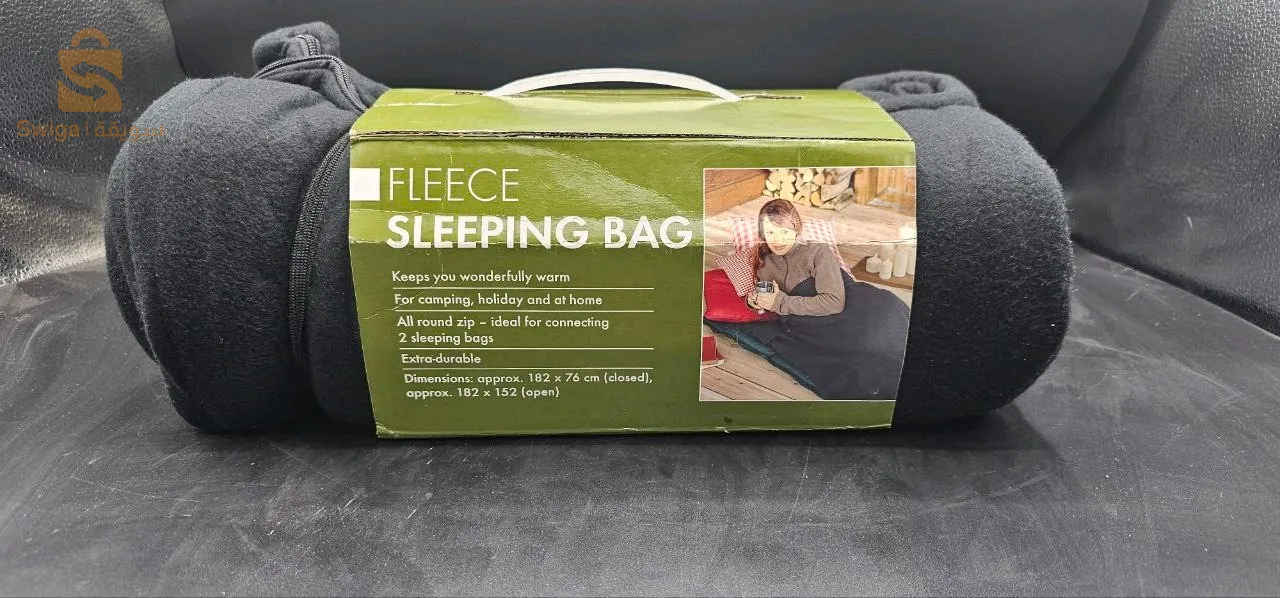 ساك كوشاج + سجادة عشبية 2 في 1