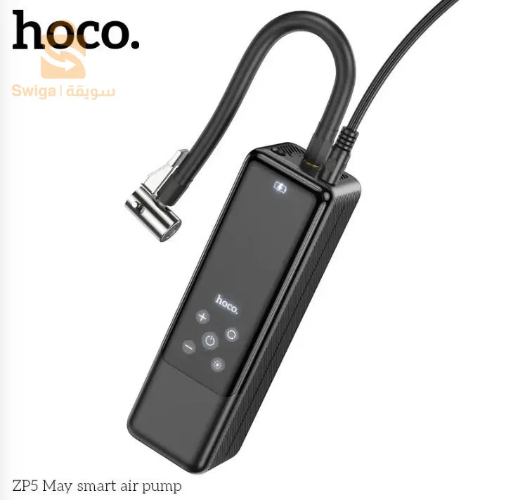 Hoco Pompe à Air intelligent avec lumière LED et affichage numérique ZP5