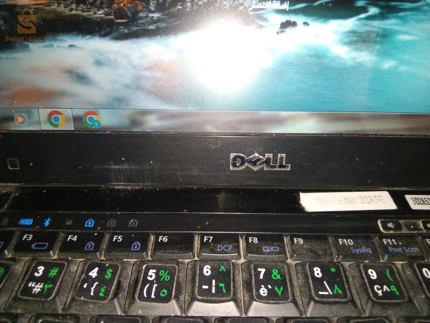 في حاله جيده