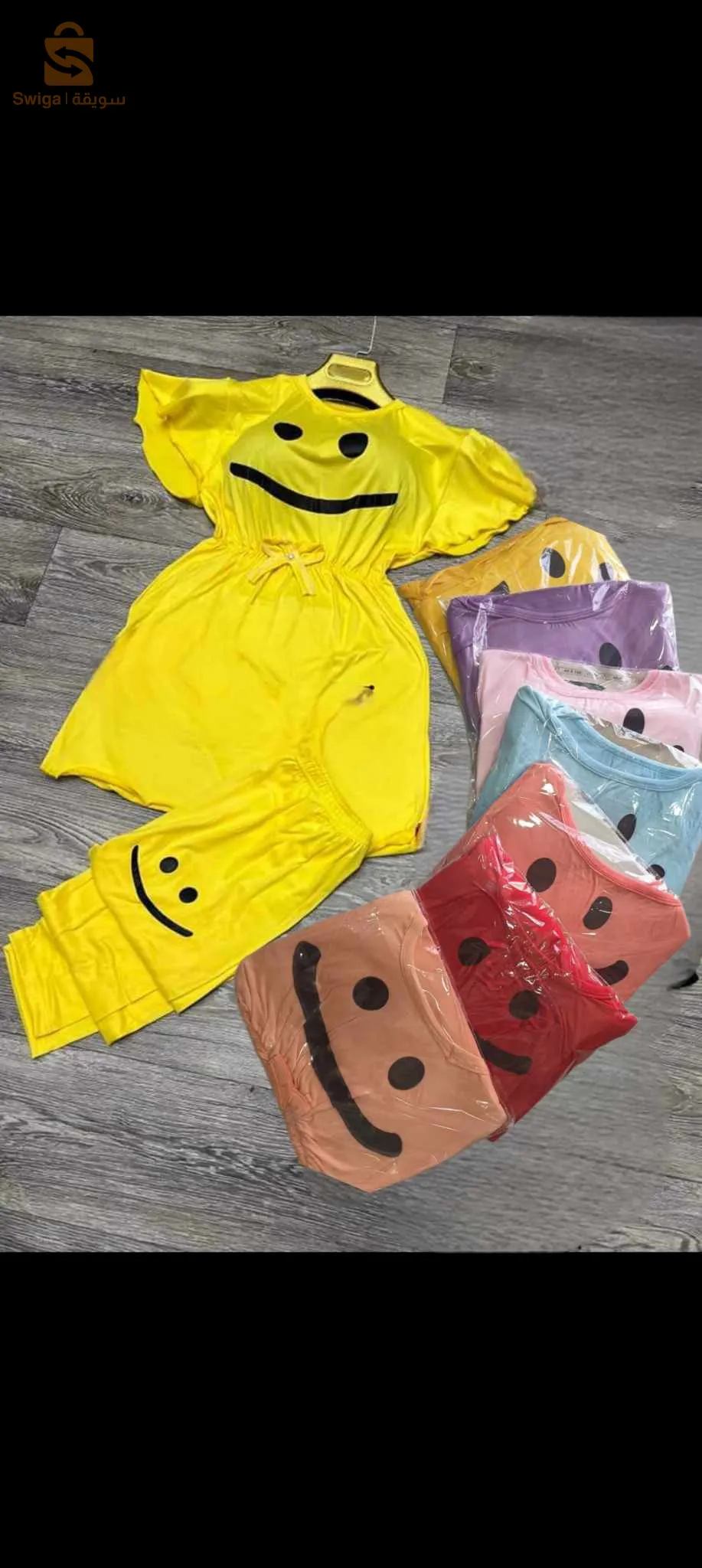 بيع بالجملة فقط