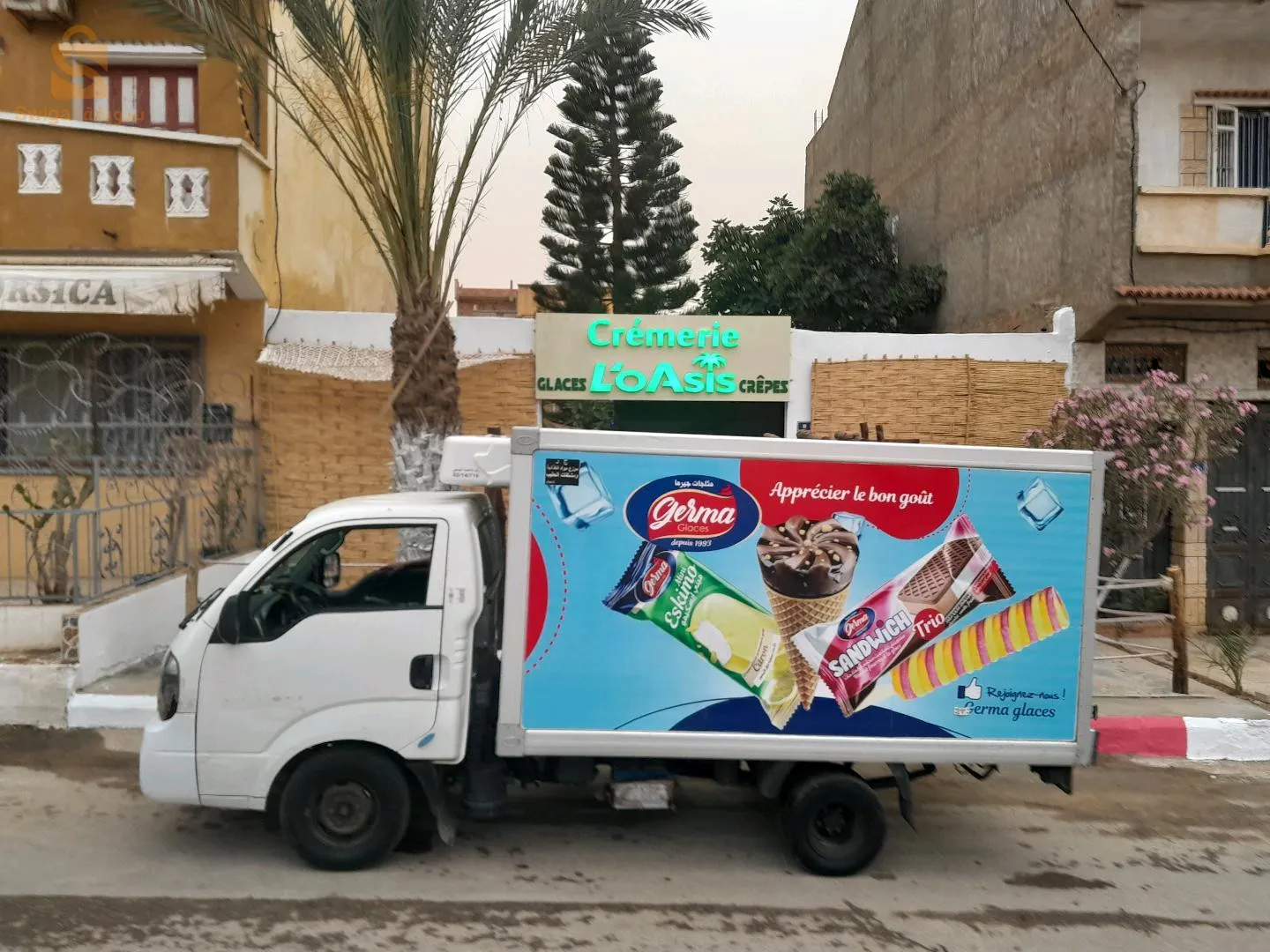 نقل المواد الغذائية المبرد و الغير مبرد