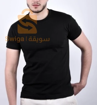T-shirt simple