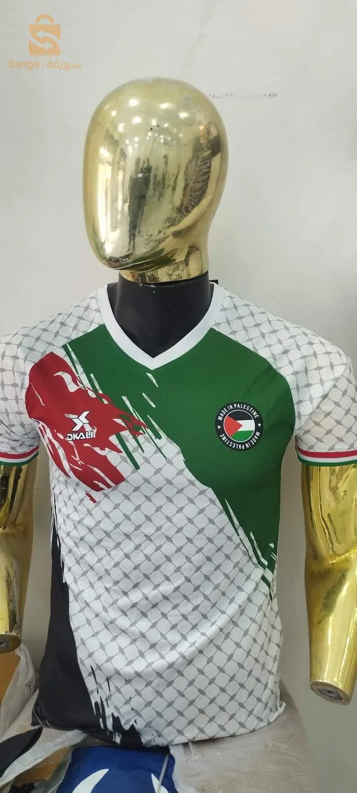 ملابس اطفال