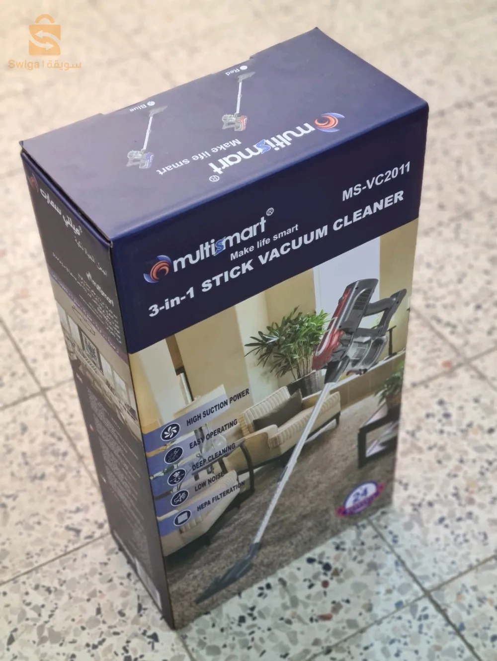 Multismart 3in1 Broom Vacuum Cleaner VC2011