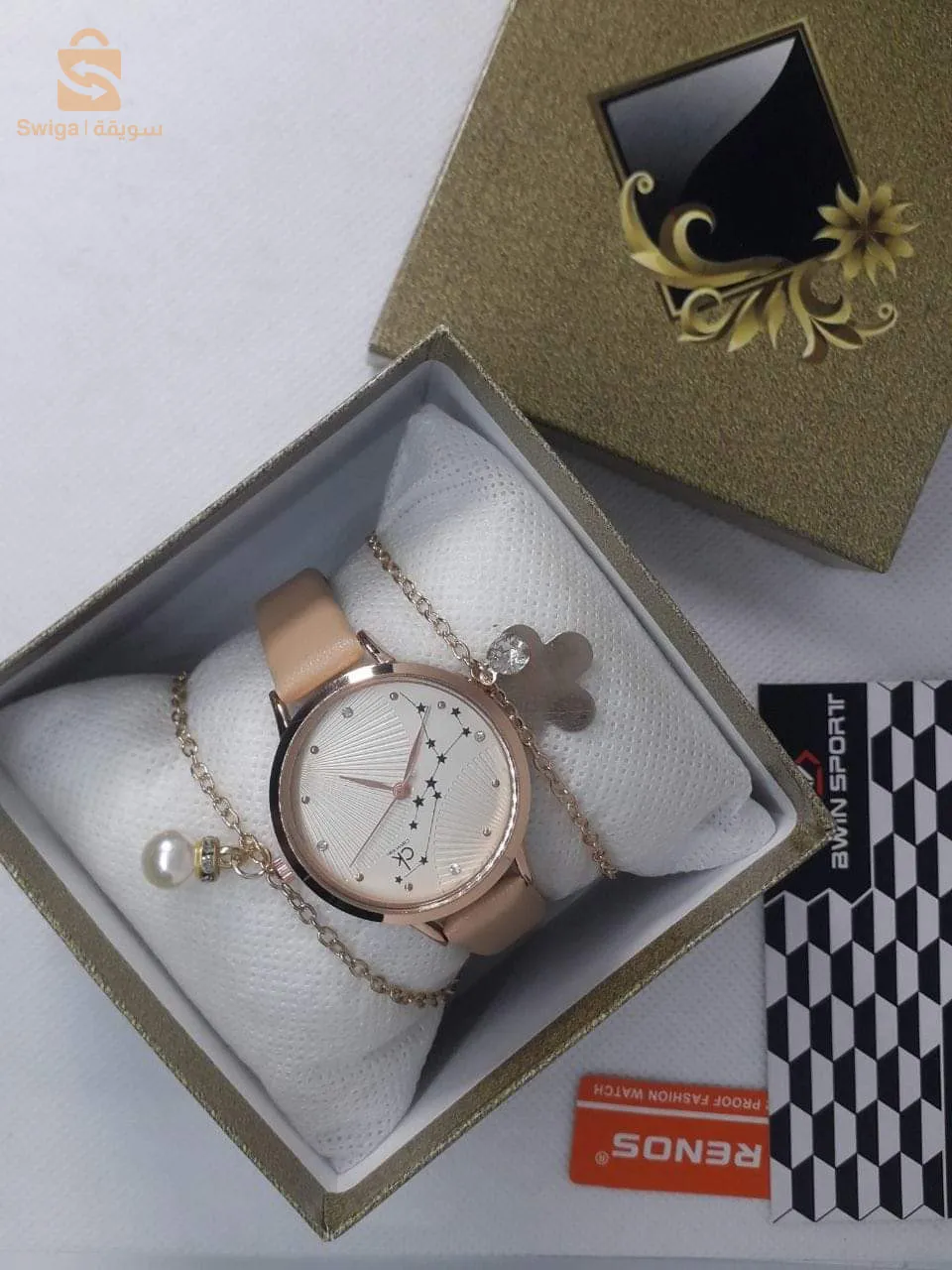 pac 2 brassli w sa3a + boite