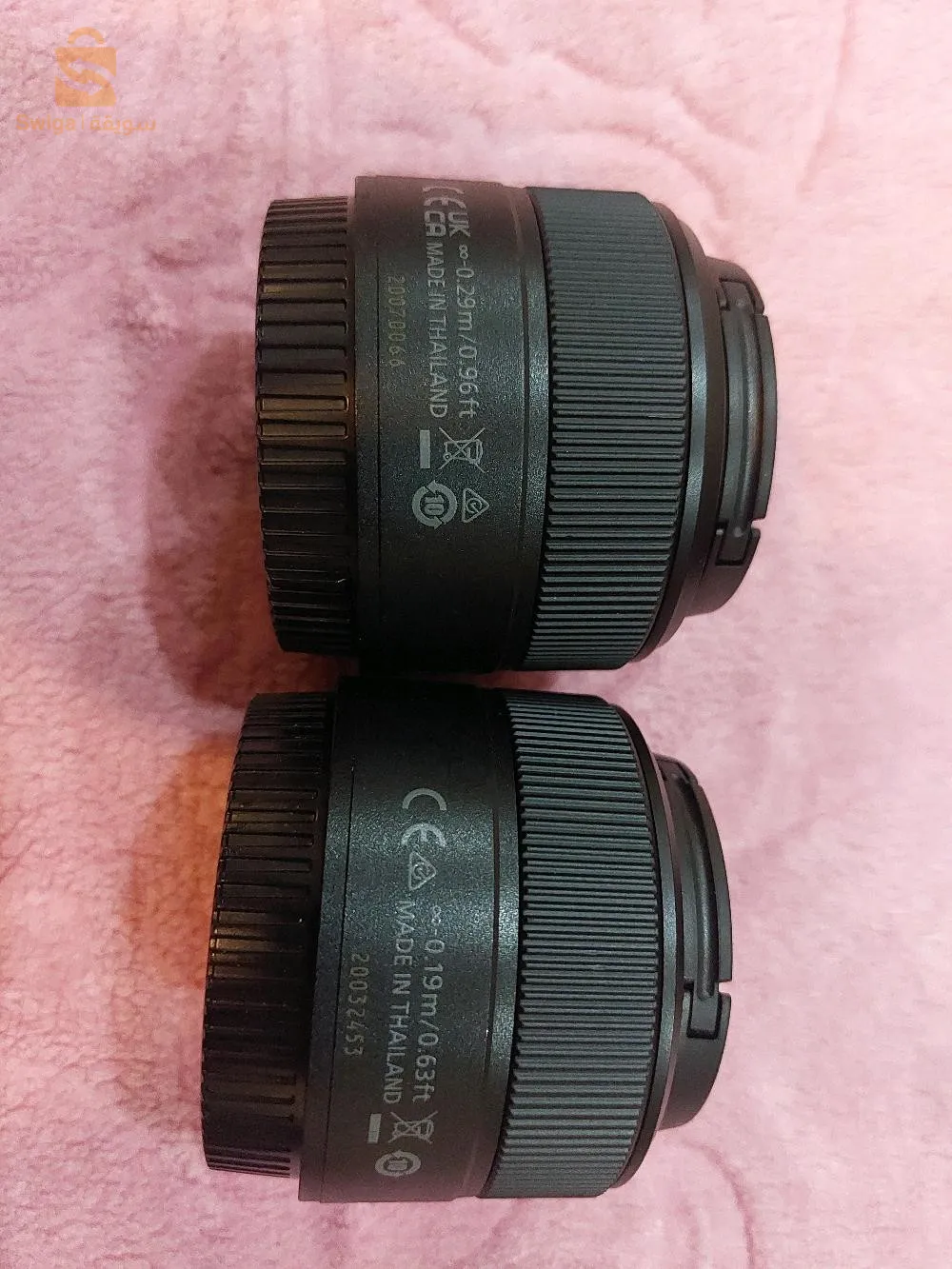 اوبجكتيف فيجيفيلم