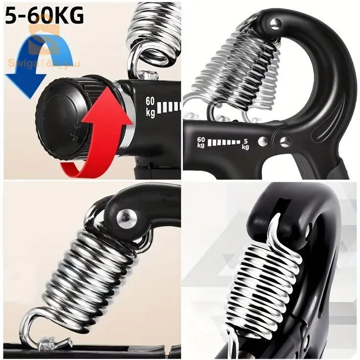 آلة قبضة اليد