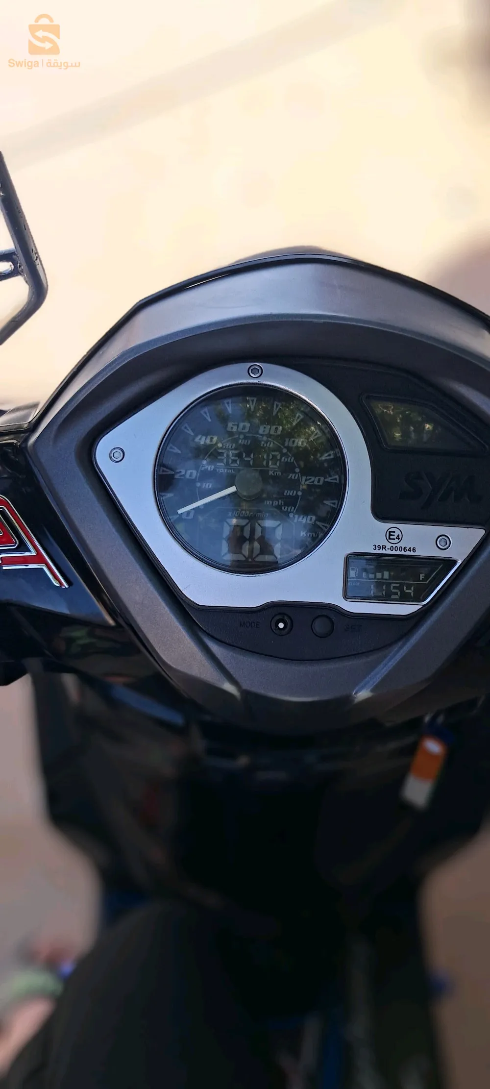 موطو نقية ربي يبارك شاري يتاصل 0674872618