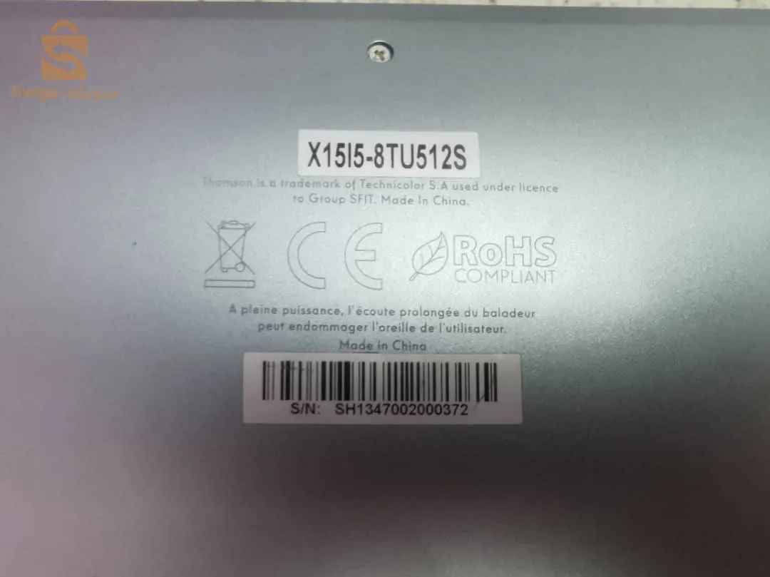 Notebook Metal X1515- 8TU512 - Argent