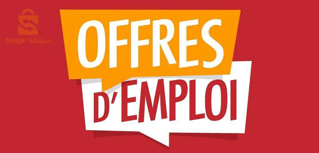 offres d'emploi