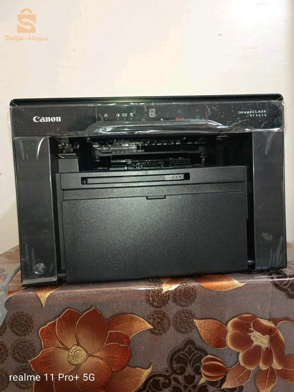 A vendre photo copieuse multi foncfion