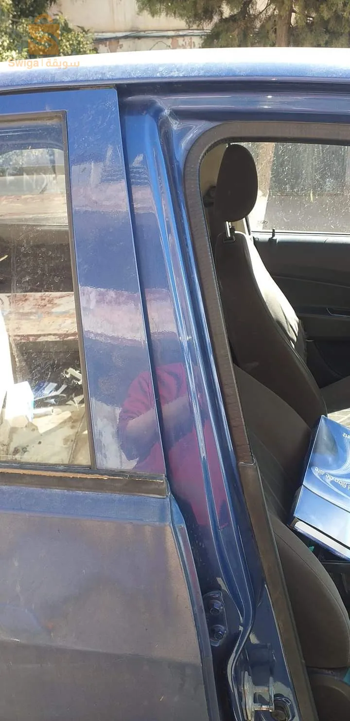 العين الصفراء