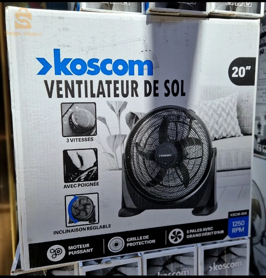 Ventilateur KOSCOM 20p