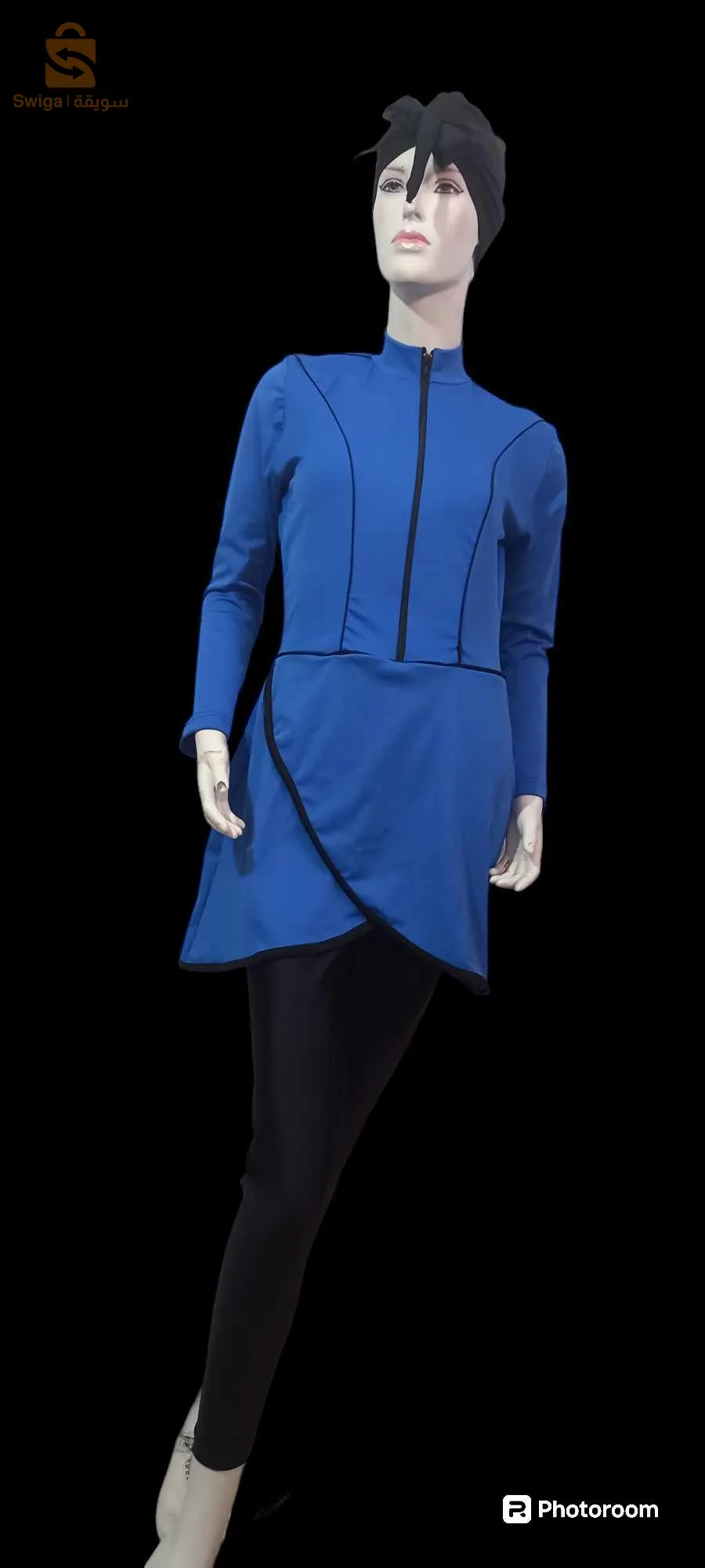 burkini maillot